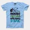 Inniki Setha Nalaiku Paal Men/Unisex T-Shirt in Baby Blue Color
