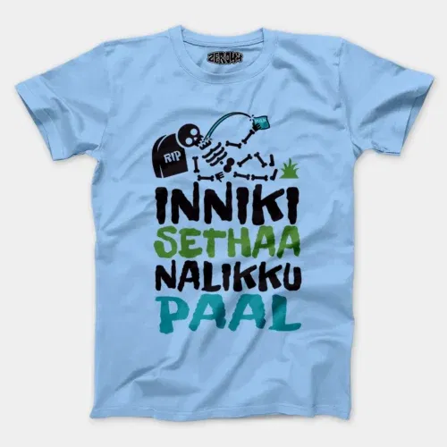 Inniki setha nalaiku paal men/unisex t-shirt in baby blue color