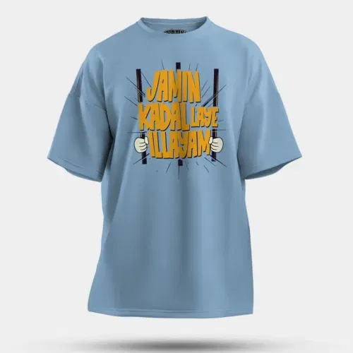 Jamin, kadal laye illayam men/unisex oversized t-shirt in baby blue color