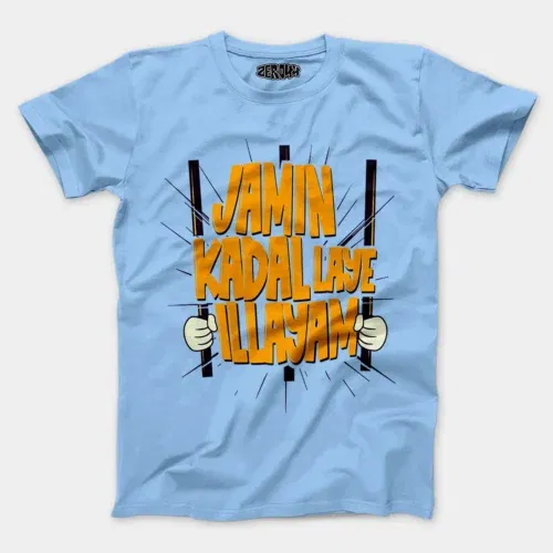 Jamin, kadal laye illayam men/unisex t-shirt in baby blue color