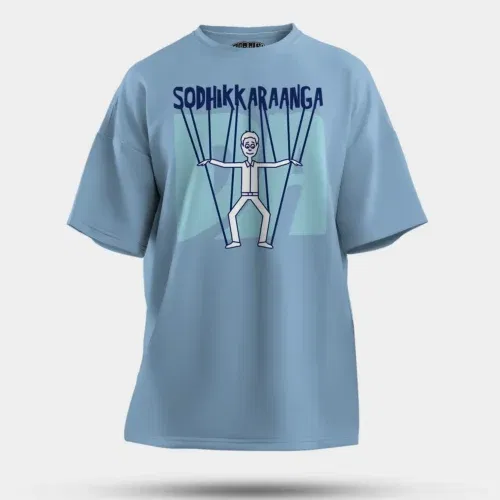 Sodhikkaraangada men/unisex oversized t-shirt in baby blue color