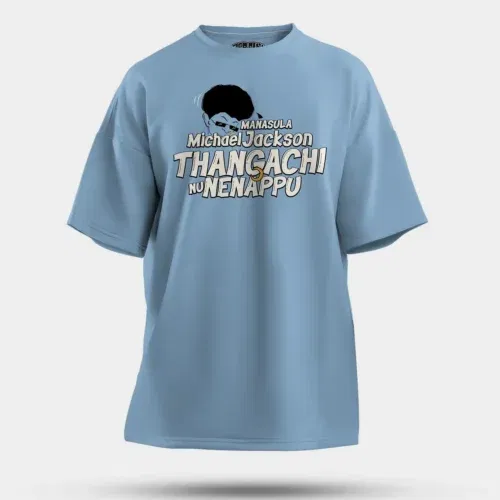 Manasula michael jackson thangachi nu nenappu men/unisex oversized t-shirt in baby blue color