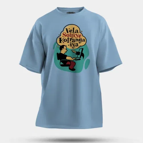 Vela soliye kolrangaiya men/unisex oversized t-shirt in baby blue color