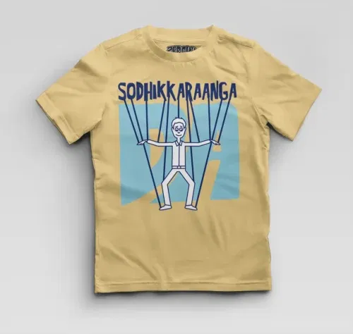 Sodhikkaraangada boys round neck t-shirt in beige color