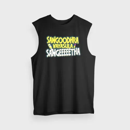 Sangoodhara vayasula sangeeetha men/unisex tank top in black color