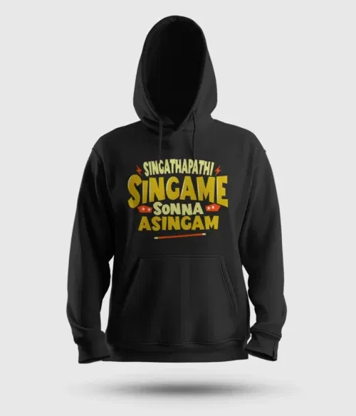Singathapathi singame sunna asingam men/unisex hoodie in black color
