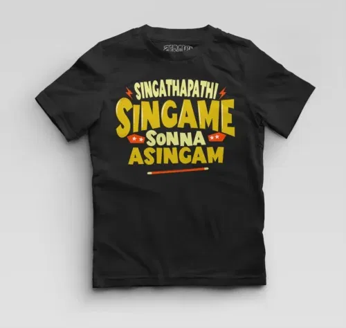 Singathapathi singame sunna asingam boys round neck t-shirt in black color
