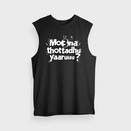 Moona thotadhu yaaru men/unisex tank top in black color