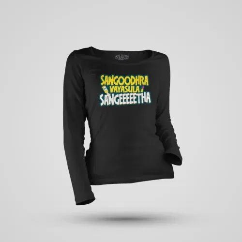 Sangoodhara vayasula sangeeetha women's long sleeve t-shirt in black color