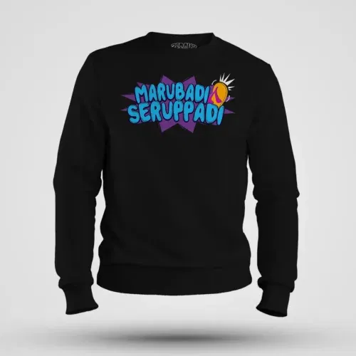Marubadi seruppadi men/unisex sweatshirt in black color