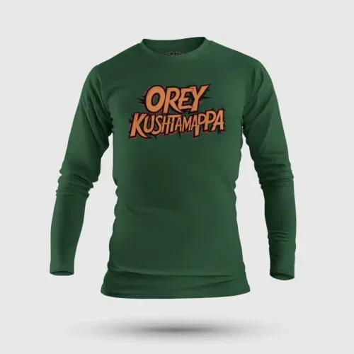 Ore kushtamappa men/unisex long sleeve t-shirt in bottle green color