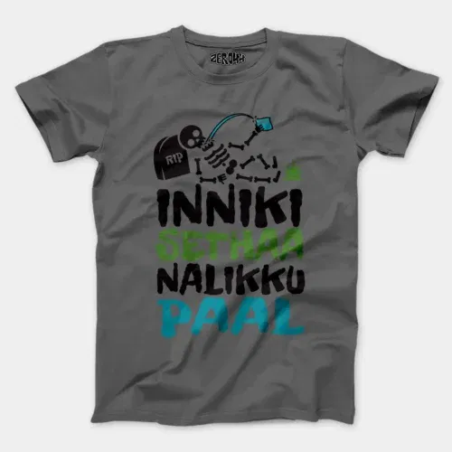 Inniki setha nalaiku paal men/unisex t-shirt in charcoal melange color
