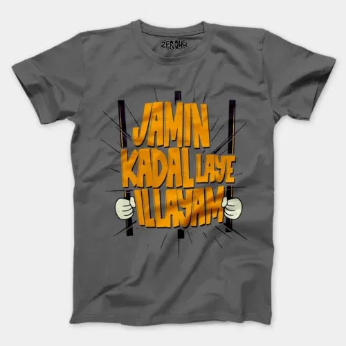 Jamin, kadal laye illayam men/unisex t-shirt in charcoal melange color