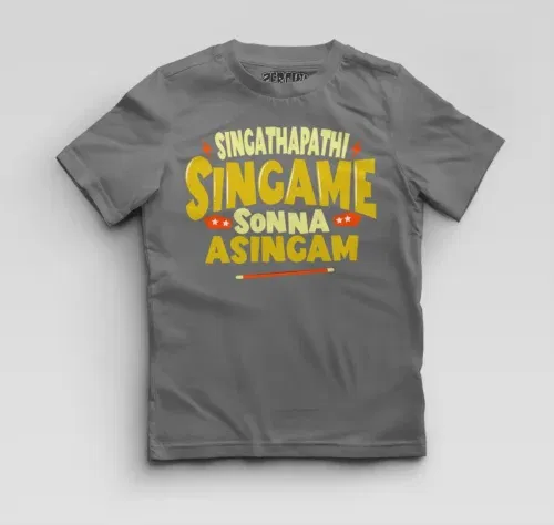 Singathapathi singame sunna asingam boys round neck t-shirt in charcoal melange color