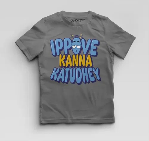Ippove kanna katudhey boys round neck t-shirt in charcoal melange color