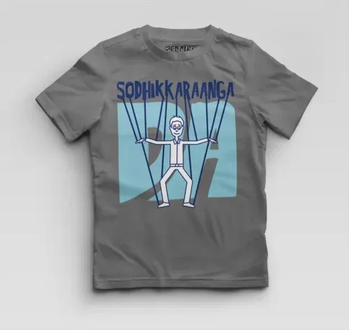 Sodhikkaraangada boys round neck t-shirt in charcoal melange color