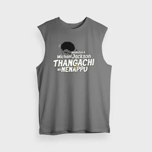 Manasula michael jackson thangachi nu nenappu men/unisex tank top in charcoal melange color