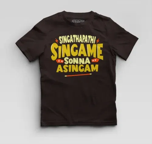 Singathapathi singame sunna asingam boys round neck t-shirt in coffee brown color
