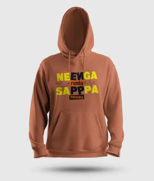Neenga romba sappaa phigru men/unisex hoodie in coral color