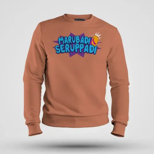 Marubadi seruppadi men/unisex sweatshirt in coral color