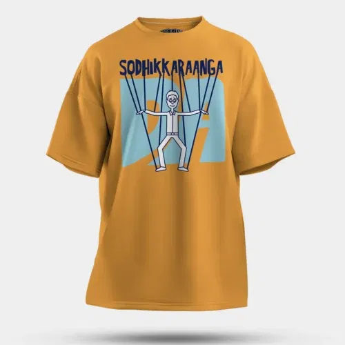 Sodhikkaraangada men/unisex oversized t-shirt in golden yellow color