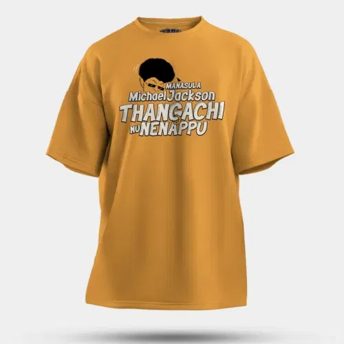 Manasula michael jackson thangachi nu nenappu men/unisex oversized t-shirt in golden yellow color