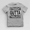 Straight Outta Thanjavur Boys Round Neck T-Shirt in Grey Melange Color