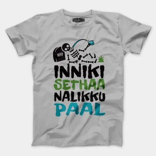 Inniki setha nalaiku paal men/unisex t-shirt in grey melange color