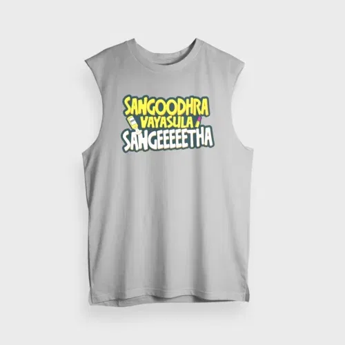 Sangoodhara vayasula sangeeetha men/unisex tank top in grey melange color