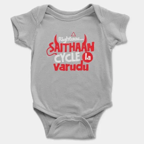 Rightuuu.. Saithaan cycle la varudhu onesie/romper in grey melange color