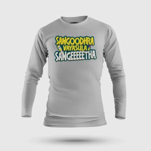 Sangoodhara vayasula sangeeetha men/unisex long sleeve t-shirt in grey melange color