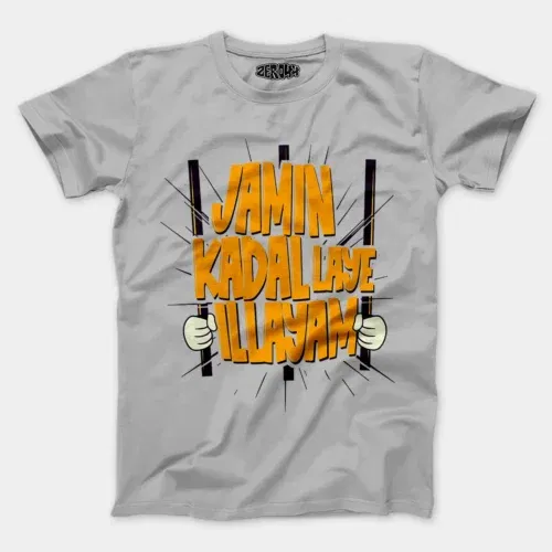 Jamin, kadal laye illayam men/unisex t-shirt in grey melange color
