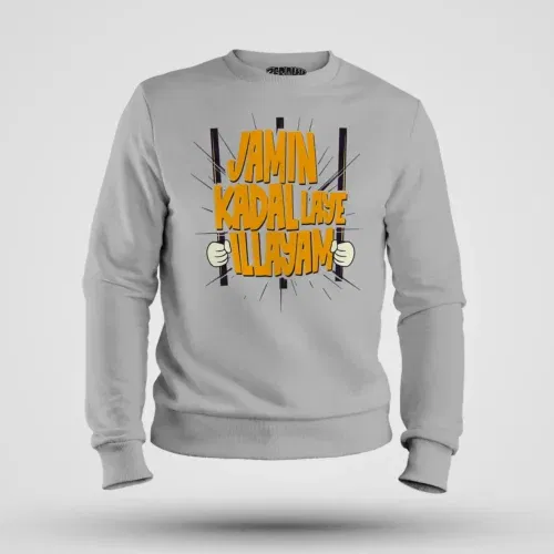 Jamin, kadal laye illayam men/unisex sweatshirt in grey melange color