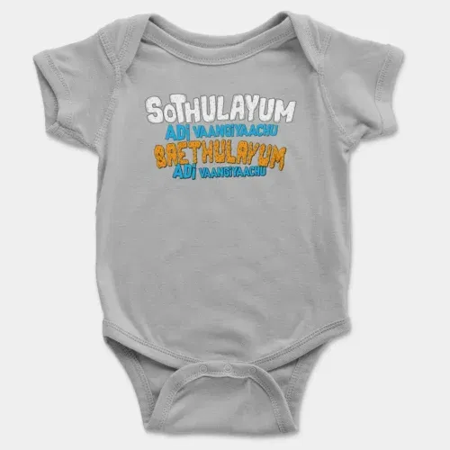 Sothulayum adi vaangiyaachu saethulayum adi vangiyachu onesie/romper in grey melange color