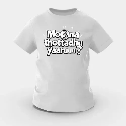 Moona thotadhu yaaru girls round neck t-shirt in grey melange color