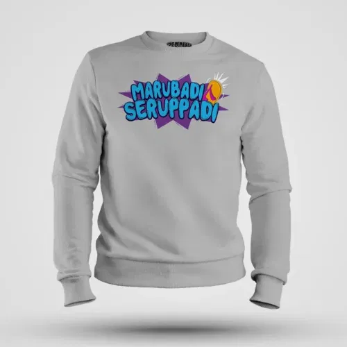 Marubadi seruppadi men/unisex sweatshirt in grey melange color