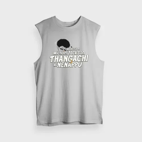 Manasula michael jackson thangachi nu nenappu men/unisex tank top in grey melange color