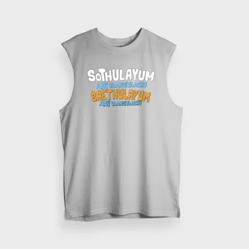 Sothulayum adi vaangiyaachu saethulayum adi vangiyachu men/unisex tank top in grey melange color