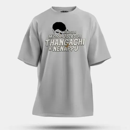 Manasula michael jackson thangachi nu nenappu men/unisex oversized t-shirt in grey melange color