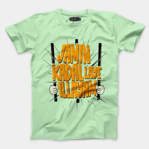 Jamin, kadal laye illayam men/unisex t-shirt in jade color
