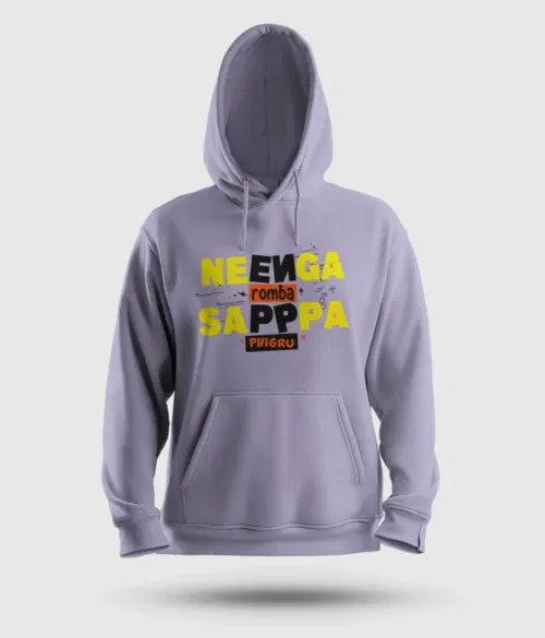 Neenga romba sappaa phigru men/unisex hoodie in lavender color