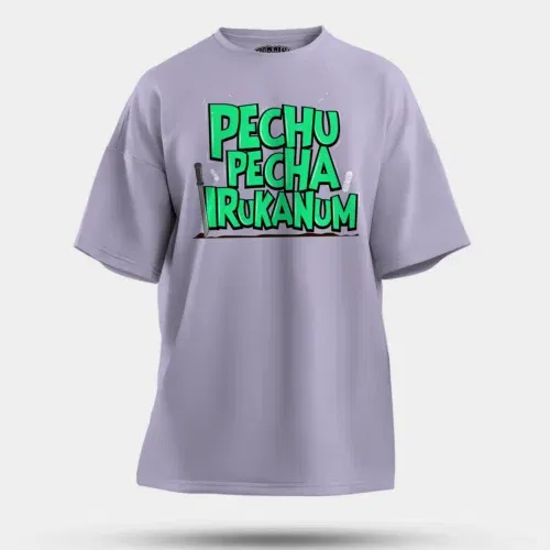 Pechu pecha irrukanum men/unisex oversized t-shirt in lavender color