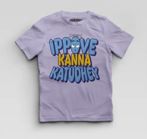 Ippove kanna katudhey boys round neck t-shirt in lavender color