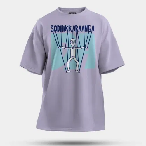Sodhikkaraangada men/unisex oversized t-shirt in lavender color