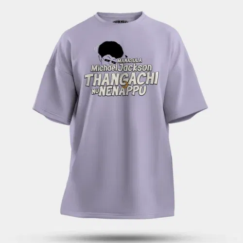 Manasula michael jackson thangachi nu nenappu men/unisex oversized t-shirt in lavender color