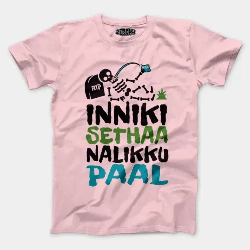 Inniki setha nalaiku paal men/unisex t-shirt in light baby pink color