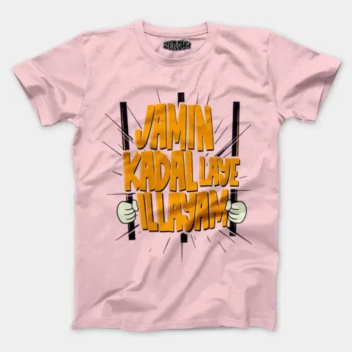 Jamin, kadal laye illayam men/unisex t-shirt in light baby pink color