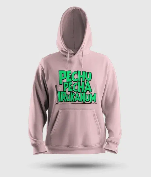 Pechu pecha irrukanum men/unisex hoodie in light baby pink color