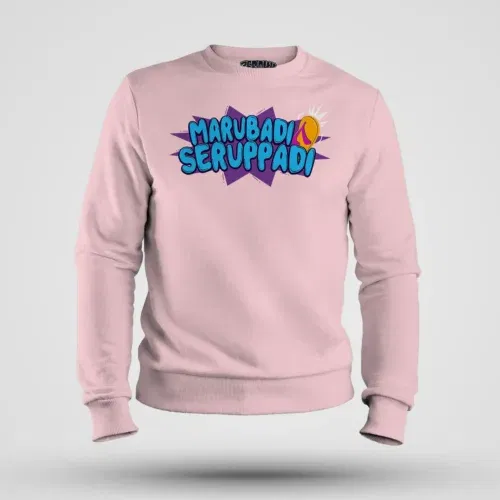 Marubadi seruppadi men/unisex sweatshirt in light baby pink color
