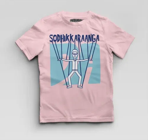 Sodhikkaraangada boys round neck t-shirt in light baby pink color